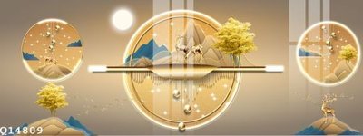 Download file gốc File gốc in tranh tổng hợp Q14809 (in lụa) hoa lá