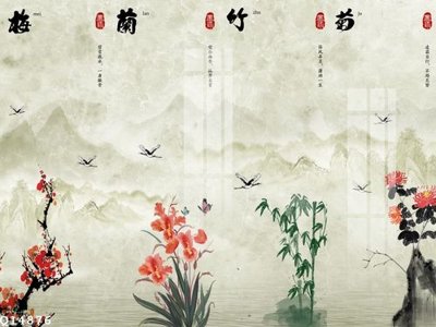 Ảnh gốc File gốc in tranh tổng hợp Q14876 (độ nét cao) in mica