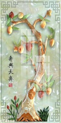 Tải file gốc File gốc in tranh tổng hợp Q14882 (bản PSD) gốc