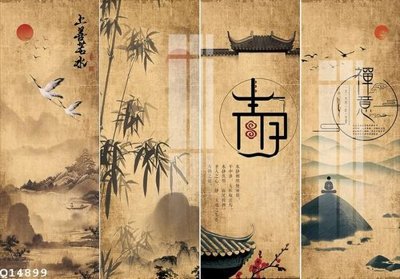 File tranh File gốc in tranh tổng hợp Q14899 (gốc) chủ đề động vật