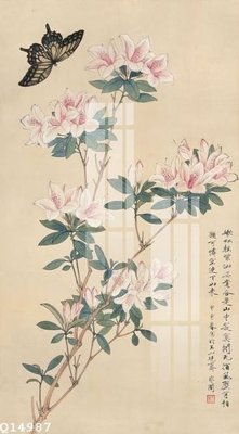 File gốc File gốc in tranh tổng hợp Q14987 (in mica) cắt laser