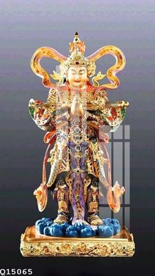 Tải file gốc File gốc in tranh tổng hợp Q15065 dùng cho in ấn