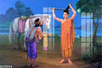 File in ấn File gốc in tranh tổng hợp Q15094 (bản gốc) sắc nét