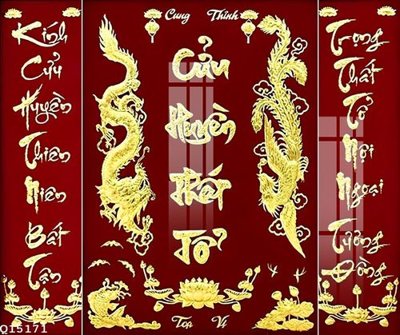 File tranh trang trí File gốc in tranh tổng hợp Q15171 (file gốc)