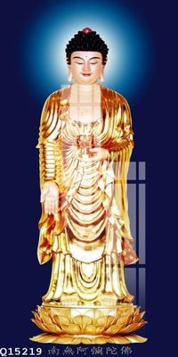 File tranh File gốc in tranh tổng hợp Q15219 (gốc) chủ đề động vật