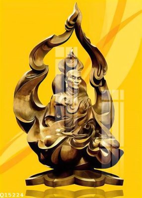 Download file gốc File gốc in tranh tổng hợp Q15224 (in mica) logo