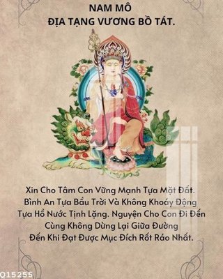 File tranh in tráng gương File gốc in tranh tổng hợp Q15255 (siêu nét)