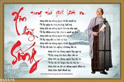 File gốc File gốc in tranh tổng hợp Q15575 (in lụa) tranh phong thủy