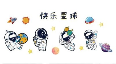 Tải xuống file tranh gốc File gốc in tranh tổng hợp Q15592 (PSD/TIFF)