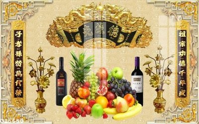 Tải file tranh gốc File gốc in tranh tổng hợp Q15650 chất lượng cao