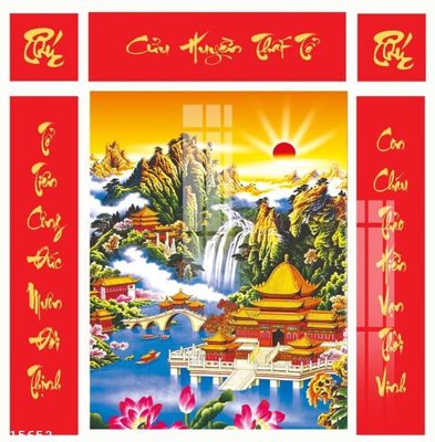 File gốc File gốc in tranh tổng hợp Q15652 (ảnh chi tiết) để in ấn