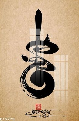 Download file gốc File gốc in tranh tổng hợp Q15772 (in lụa) cao cấp