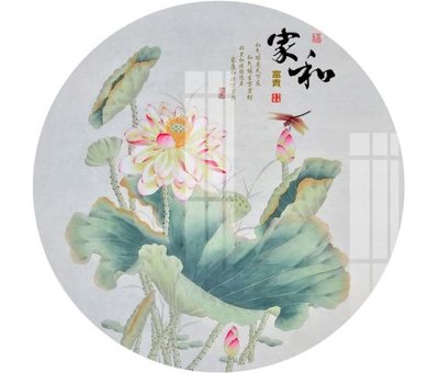 Tải file File gốc in tranh tổng hợp Q15914 (PSD) cho in ấn quảng cáo