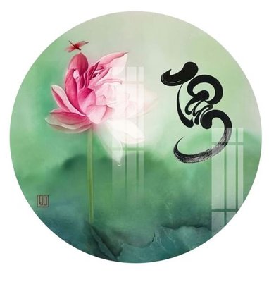 File PSD File gốc in tranh tổng hợp Q15973 (bản gốc) dễ dàng edit