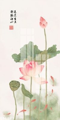 Tải file File gốc in tranh tổng hợp Q16029 (ảnh gốc) in gạch men