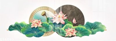 Tải về file tranh gốc File gốc in tranh tổng hợp Q16063 (để in quảng cáo)