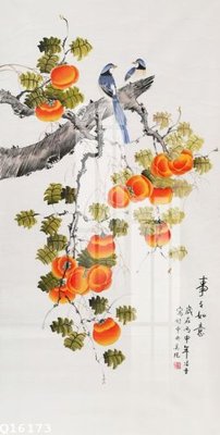 Tải file gốc File gốc in tranh tổng hợp Q16173 (in tráng gương) siêu đẹpFile tranh gốc File gốc in tranh tổng hợp Q16173 chất lượng cao