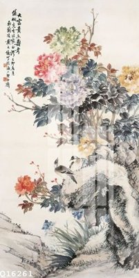 File in ấn cao cấp File gốc in tranh tổng hợp Q16261 (file gốc)