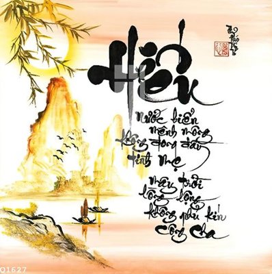 File tranh File gốc in tranh tổng hợp Q1627 (bản gốc) trang trí văn phòng