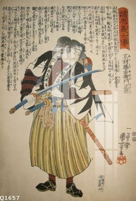 File ảnh File gốc in tranh tổng hợp Q1657 (gốc) in Hiflex