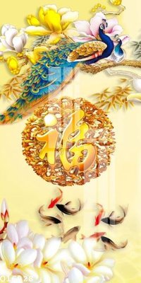 Tải file tranh gốc File gốc in tranh tổng hợp Q16828 chất lượng cao