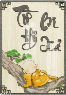 File gốc File gốc in tranh tổng hợp Q16900 (trang trí) phòng làm việc