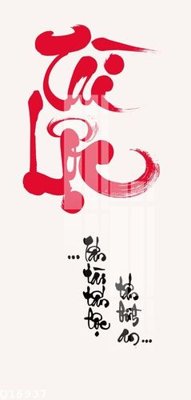 Download file gốc File gốc in tranh tổng hợp Q16937 (in lụa) nghệ thuật