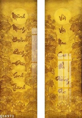 File gốc File gốc in tranh tổng hợp Q16971 (phiên bản chuẩn) để in ấn