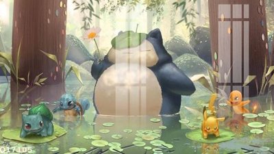 File in ấn File gốc in tranh tổng hợp Q17105 (bản gốc) từ file gốc