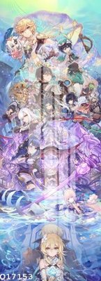 File gốc File gốc in tranh tổng hợp Q17153 (ảnh chi tiết) để in trần