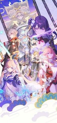 Tệp tin gốc File gốc in tranh tổng hợp Q17179 (dùng cho in) File gốc in tranh tổng hợp Q17179