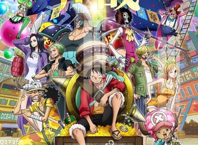 Tải về hình ảnh gốc File gốc in tranh tổng hợp Q17250 sắc nét