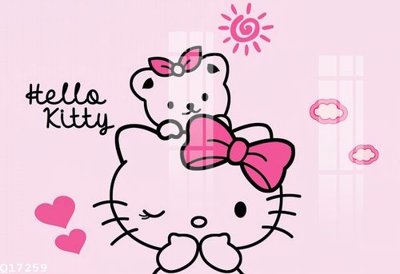 File in ấn File gốc in tranh tổng hợp Q17259 (bản gốc) chất lượng cao