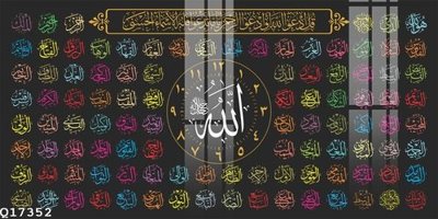 File tranh File gốc in tranh tổng hợp Q17352 (ảnh gốc) in trần nhà