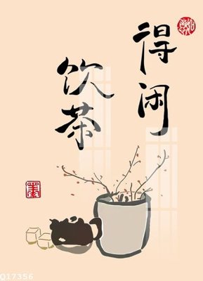 File tranh gốc File gốc in tranh tổng hợp Q17356 (bản đẹp) độc quyền