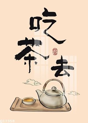 File tranh File gốc in tranh tổng hợp Q17358 (ảnh gốc) in trần xuyên sáng