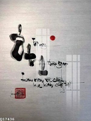 File gốc File gốc in tranh tổng hợp Q17436 (in tráng gương) nghệ thuật