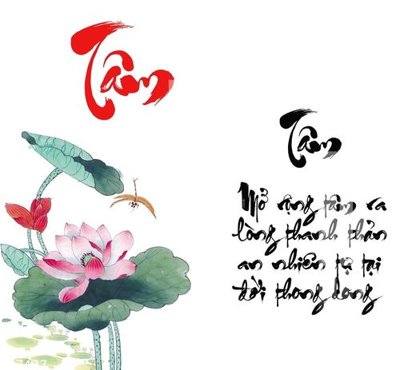 File tranh File gốc in tranh tổng hợp Q17437 (bản gốc) trang trí văn phòng