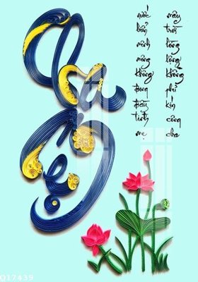 Download file File gốc in tranh tổng hợp Q17439 (gốc) in mica đèn LED