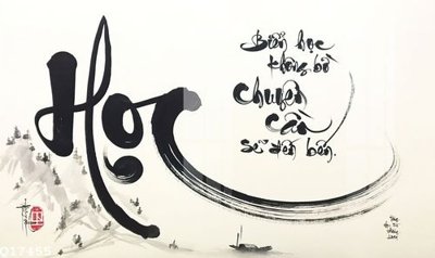 Mua file gốc File gốc in tranh tổng hợp Q17455 (PSD) tại Filetranh.com