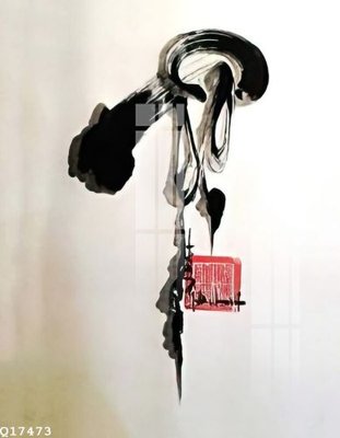 File gốc File gốc in tranh tổng hợp Q17473 (PNG) nền trong suốt