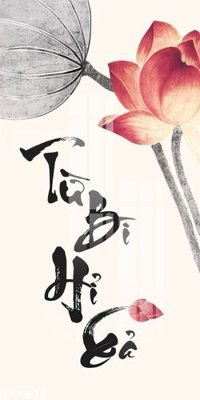 File tranh File gốc in tranh tổng hợp Q17478 (ảnh gốc) độc quyền