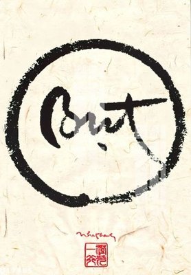 Chi tiết file gốc File gốc in tranh tổng hợp Q17485 (cho in tráng gương)