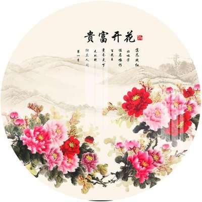 File tranh in trần 3D File gốc in tranh tổng hợp Q17525 (ảnh gốc)