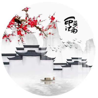 File gốc File gốc in tranh tổng hợp Q17550 (in mica) trang trí