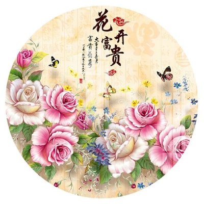 File in ấn cao cấp File gốc in tranh tổng hợp Q17577 (file gốc)