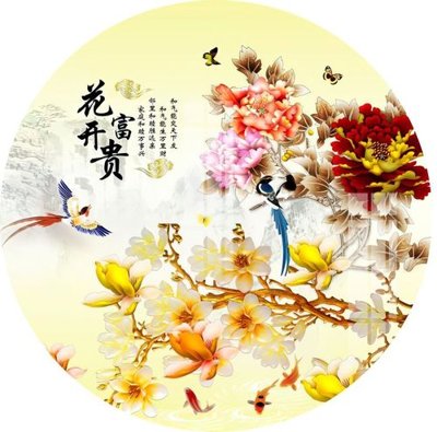 File tranh File gốc in tranh tổng hợp Q17588 (bản gốc) in lụa 5D