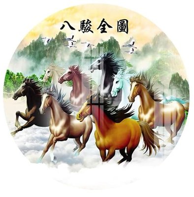 File in trần File gốc in tranh tổng hợp Q17628 (bản gốc) phong cảnh