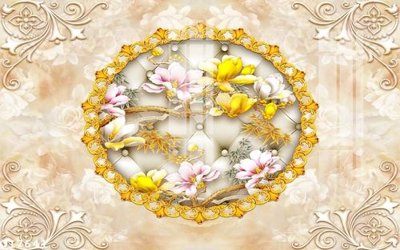 Tệp tin gốc File gốc in tranh tổng hợp Q17641 (dùng cho in) File gốc in tranh tổng hợp Q17641