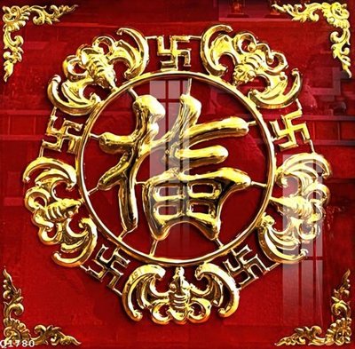 File gốc File gốc in tranh tổng hợp Q1780 (thiết kế) độc quyền